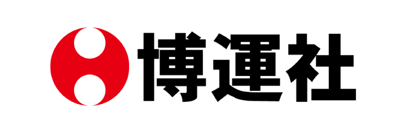 株式会社博運社